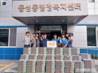 블라인드 | GS 뉴스
