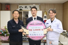 블라인드 | 이수페타시스 뉴스
