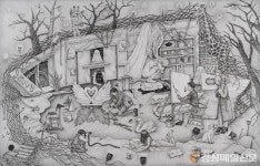 블라인드 | 대구문화예술진흥원 뉴스