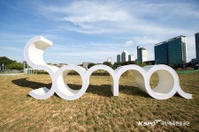 갤러리(상세) | 국민체육진흥공단 뉴스룸 소마미술관 올림픽 조각 프로젝트-Post 88전 개최