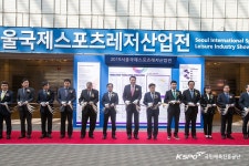 갤러리(상세) | 국민체육진흥공단 뉴스룸 국내 최대 스포츠·레저 산업전‘SPOEX 2019’28일 코엑스에서 개막