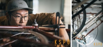 KSPO 매거진(상세) | KSPO 이야기 | 국민체육진흥공단 뉴스룸 [당신의 장인(匠人)] 세상에 단 하나뿐인 자전거를 위하여