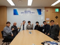 제중요양병원, 장애인 운동선수 2명 고용 - 한국생활체육뉴스 제중요양병원, 장애인 운동선수 2명 고용