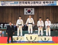 제33회 문화체육관광부 장관기 전국체육고등학교 체육대회 개최 - 한국생활체육뉴스 제33회 문화체육관광부 장관기 전국체육고등학교... 