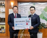 더와이즈치과병원, 지역사회 기부천사 - 한국생활체육뉴스 더와이즈치과병원, 지역사회 기부천사