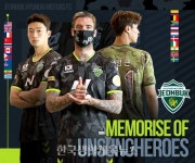 전북현대모터스축구단, 호국 영웅 위한 헌정 유니폼 제작 - 한국생활체육뉴스 전북현대모터스축구단, 호국 영웅 위한 헌정 유니폼 제작