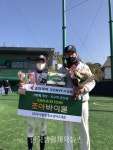서울컵 유소년야구대회 도곡초 우승 - 한국생활체육뉴스 서울컵 유소년야구대회 도곡초 우승