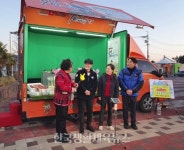 강진군, 유튜브 채널 ‘국민 안내양 TV’와 함께 강진 농특산물 홍보 - 한국생활체육뉴스 강진군, 유튜브 채널 ‘국민 안내양 TV’와 함께 강진... 