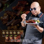돈스파이크, 자신의 이름 내건 쪽갈비 론칭, 정통 텍사스 립바베큐 진수... 자신의 이름 내건 쪽갈비 론칭, 정통 텍사스 립바베큐 진수 담다