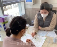 인천 서구치매안심센터, 민관협력하여 ‘기억키움교실’ 운영 - 한국생활체육뉴스 인천 서구치매안심센터, 민관협력하여 ‘기억키움교실’ 운영