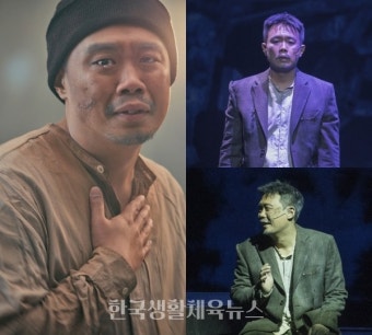 학폭 의혹 안세하, 뮤지컬 젠틀맨스 가이드 출연 중단