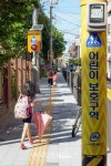 서울시 동대문구, 군자초등학교 일대 통학로 환경 개선 - 한국생활체육뉴스 서울시 동대문구, 군자초등학교 일대 통학로 환경 개선