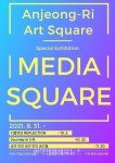 재)평택시문화재단, 체험형 전시 ‘미디어 스퀘어(Media Square)’ 운영 - 한국생활체육뉴스 재)평택시문화재단, 체험형 전시 ‘미디어... 