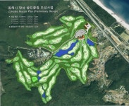 동해시 망상 골프장 조성사업 업무협약 체결 - 한국생활체육뉴스 동해시 망상 골프장  조성사업 업무협약 체결