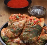 전남산 김치, 맛과 품질 최고 인정 - 한국생활체육뉴스 전남산 김치, 맛과 품질 최고 인정