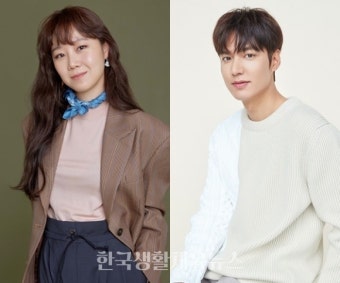 이민호와 공효진, 우주에서 사랑 나눈다. - 한국생활체육뉴스 이민호와 공효진, 우주에서 사랑 나눈다.