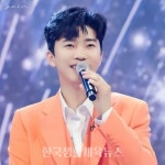 임영웅, 데뷔 6년 만에 첫 전국 투어 콘서트 - 한국생활체육뉴스 임영웅, 데뷔 6년 만에 첫 전국 투어 콘서트