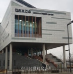 안산 단원보건소, ‘건강체육 야간 운동교실’ 운영 - 한국생활체육뉴스 안산 단원보건소, ‘건강체육 야간 운동교실’ 운영