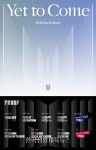그룹 '방탄소년단'(BTS), 새 앨범 '프루프(Proof)' 타이틀곡 제목... (BTS), 새 앨범 '프루프(Proof)' 타이틀곡 제목 '옛 투 컴(Yet To Come)'공개