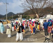 전남, ‘진도 아리랑’과 ‘고흥 마동 별신제와 매구’, 도... 전남, ‘진도 아리랑’과 ‘고흥 마동 별신제와 매구’, 도 무형문화재로 지정