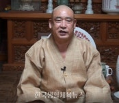 조용한 사찰에 케이블카 운행, 소음과 전자파에 시달려 - 한국생활체육뉴스 조용한 사찰에 케이블카 운행, 소음과 전자파에 시달려