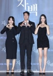 소지섭·김윤진·나나 주연 영화 자백 주말 박스오피스 1위 - 한국생활체육뉴스 소지섭·김윤진·나나 주연 영화 자백 주말 박스오피스 1위