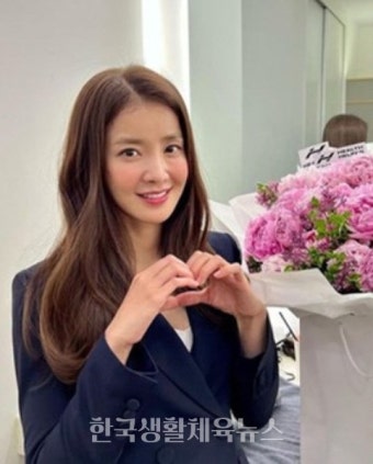 이시영, '1억원' 통큰 기부…