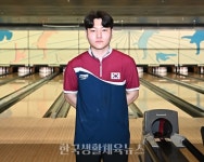 제26회 아시아볼링선수권대회, 한국 선수 금메달 2개 획득 - 한국생활체육뉴스 제26회 아시아볼링선수권대회, 한국 선수 금메달 2개 획득