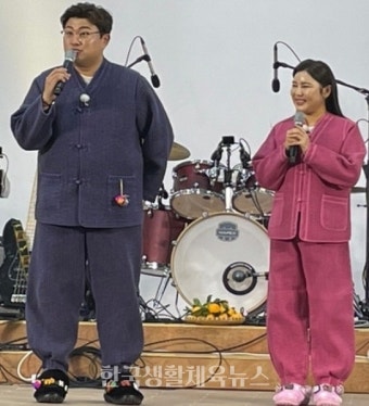 송가인·김호중, 듀엣 신곡 최초 공개 - 한국생활체육뉴스 송가인·김호중, 듀엣 신곡 최초 공개