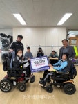 충주시청 보치아팀, 모교 숭덕학교에 지원금 전달 - 한국생활체육뉴스 충주시청 보치아팀, 모교 숭덕학교에 지원금 전달