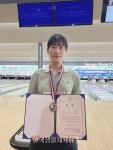 제24회 한국실업볼링연맹회장기 전국실업볼링대회 선전 - 한국생활체육뉴스 제24회 한국실업볼링연맹회장기 전국실업볼링대회 선전