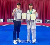제53회 협회장기 전국단체대항태권도대회, 경일대 엄태창 선수 우승 - 한국생활체육뉴스 제53회 협회장기 전국단체대항태권도대회, 경일대... 