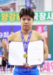 경기백암중학교, 춘천소양강배 중학교부 단체전 우승 - 한국생활체육뉴스 경기백암중학교, 춘천소양강배 중학교부 단체전 우승