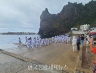 제78주년 광복절 기념 태권도 퍼포먼스 행사 - 한국생활체육뉴스 제78주년 광복절 기념 태권도 퍼포먼스 행사