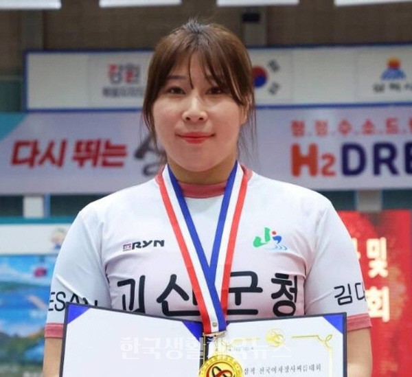 2025 위더스제약 문경단오씨름대회 여자부 우승자, 최다혜·엄하진·김다영 선수들의 활약으로 환호와 박수가 쏟아졌다