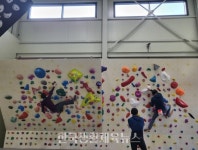 청주시 인공암벽장 정식 개장 - 한국생활체육뉴스 청주시 인공암벽장 정식 개장