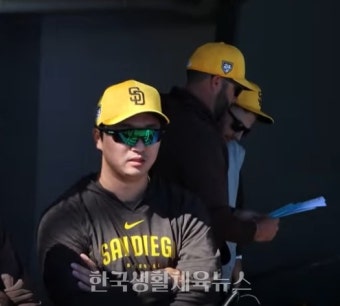 고우석, 신시내티전 시범경기 1이닝 1K 무실점 - 한국생활체육뉴스 고우석, 신시내티전 시범경기 1이닝 1K 무실점