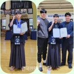 시흥 배곧 검도교실 초등학교 검도 대회 전 종목 우승 - 한국생활체육뉴스 시흥 배곧 검도교실 초등학교 검도 대회 전 종목 우승