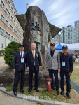 홍성고등학교 제55차 동문 화합 체육대회 개최 - 한국생활체육뉴스 홍성고등학교 제55차 동문 화합 체육대회 개최