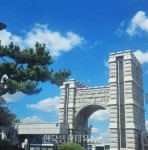 전주 우석대학교 스포츠단 창설 - 한국생활체육뉴스 전주 우석대학교 스포츠단 창설