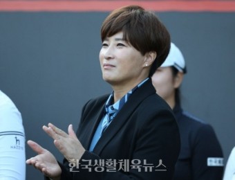 ‘골프 여제’ 박세리, 밴 플리트상 받아 - 한국생활체육뉴스 ‘골프 여제’ 박세리, 밴 플리트상 받아