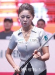 김가영, 하노이 당구퀸으로 우뚝...압도적 실력 V8 달성 - 한국생활체육뉴스 김가영, 하노이 당구퀸으로 우뚝...압도적 실력 V8 달성