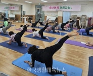 강진군보건소, 건강증진 프로그램 운영 - 한국생활체육뉴스 강진군보건소, 건강증진 프로그램 운영