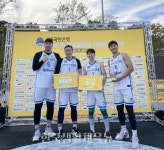 인제 3대3농구단 국내투어 파이널 대회 우승 - 한국생활체육뉴스 인제 3대3농구단 국내투어 파이널 대회 우승