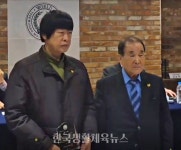 세계태권도 무덕관 연맹 2024. 정기총회 및 중앙관장 취임식 개최 - 한국생활체육뉴스 세계태권도 무덕관 연맹 2024. 정기총회 및 중앙관장... 