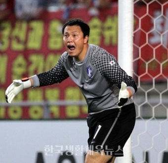 이운재, 베트남 축구 대표팀 골키퍼 코치 맡아 - 한국생활체육뉴스 이운재, 베트남 축구 대표팀 골키퍼 코치 맡아