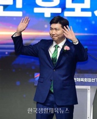 유승민 대한체육회장 오늘 취임식 가져 - 한국생활체육뉴스 유승민 대한체육회장 오늘 취임식 가져