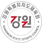 ‘제20회 강원특별자치도어르신생활체육대회’ 개최 - 한국생활체육뉴스 ‘제20회 강원특별자치도어르신생활체육대회’ 개최