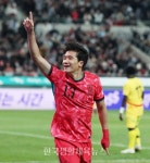 한국축구, 가나와 평가전에서 1-0으로 승리 - 한국생활체육뉴스 한국축구, 가나와 평가전에서 1-0으로 승리