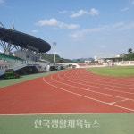 괴산종합운동장 육상트랙, 연중 24시간 상시 개방 - 한국생활체육뉴스 괴산종합운동장 육상트랙, 연중 24시간 상시 개방